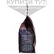 Чорний шоколад Fortina 65.1%, Callebaut, 2,5 кг 18787 фото 3