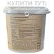 Арахісова паста кремова, Aumi, 1 кг 17911 фото 3