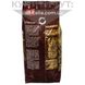 Чорний шоколад 72%, Purocao (Пурокао) GLF, 2.5 кг 18073 фото 2