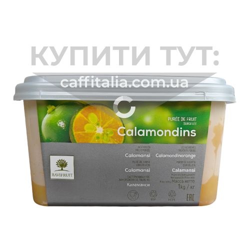 Заморожене пюре без цукру Каламансі Ravifruit, 1 кг 19462 фото