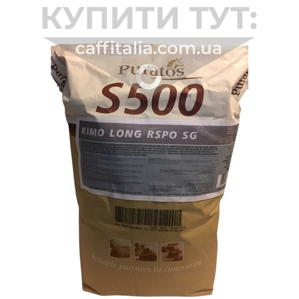 Поліпшувач S500 Кімо Лонг Акті Плюс (S500 Kimo Long A+), Puratos, 10 кг 14738 фото