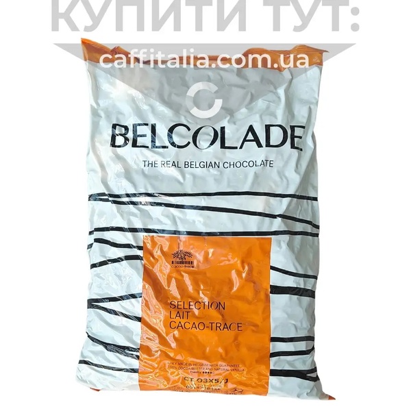 Молочний шоколад Lait Selection 34%, Belcolade, 500 г 19011 фото