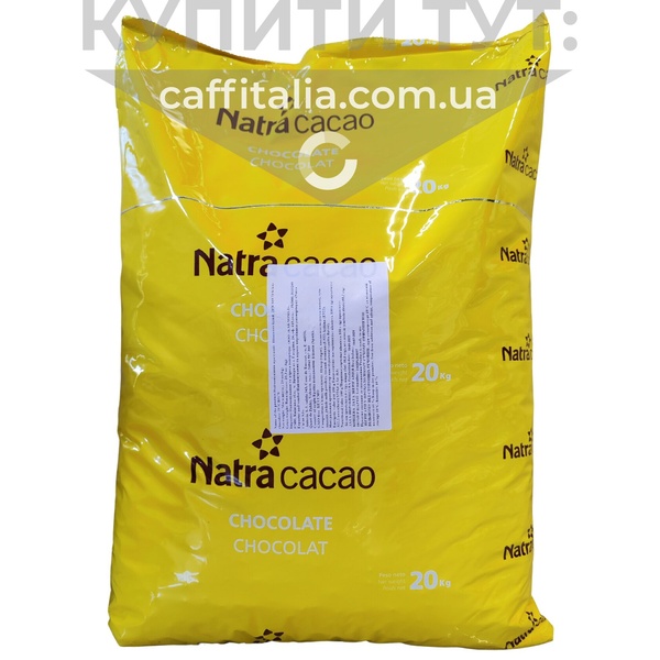 Білий шоколад 29.7%, Natra Cacao, 500 г 14987 фото