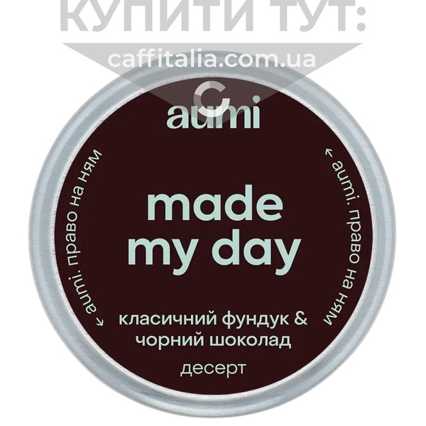 Десерт "Made my day" фундучно-шоколадний, Aumi, 50 г 18699 фото