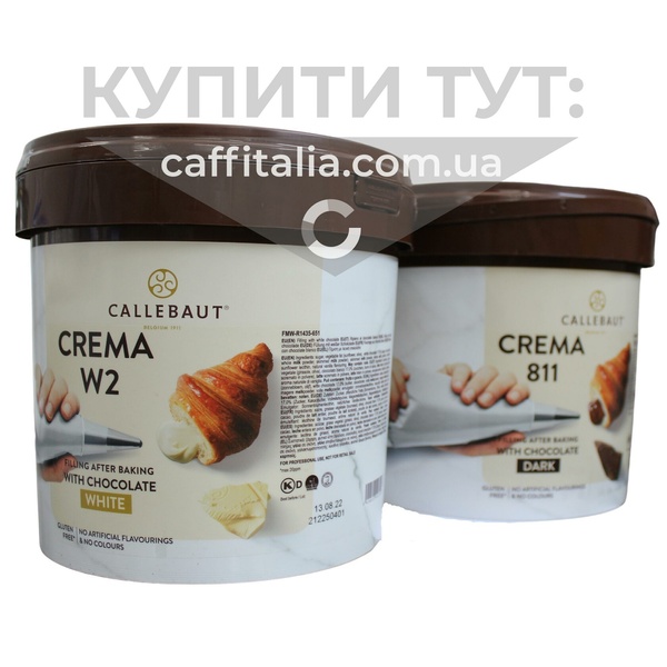 Начинка з білого шоколаду Crema W2, Callebaut, 5 кг 18806 фото
