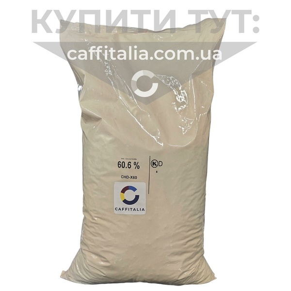 Темний шоколад Х60 60.6%, Callebaut, 10 кг 18393 фото