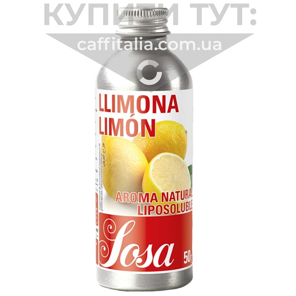 Ароматизатор лимон, Sosa, 50 г 17703 фото