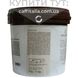 Начинка з білого шоколаду Crema W2, Callebaut, 5 кг 18806 фото 5