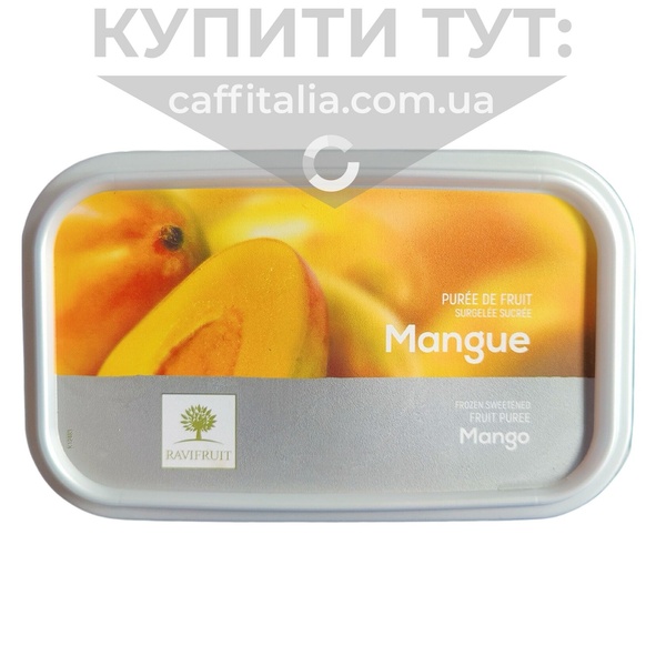 Заморожене пюре Манго, Ravifruit, 1 кг 16888 фото