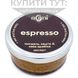 Десерт "Espresso" горіхово-кавовий, Aumi, 50 г 18700 фото 1