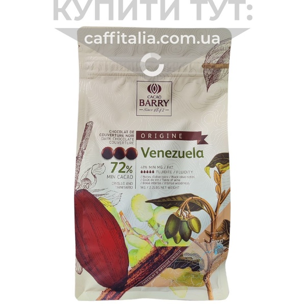 Чорний шоколад Венесуела (Venezuela), 72%, Cacao Barry 15152 фото