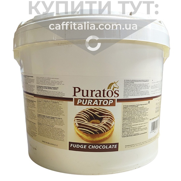 Помада Puratop Fudge Chocolate, Puratos, 12,5 кг 14727 фото