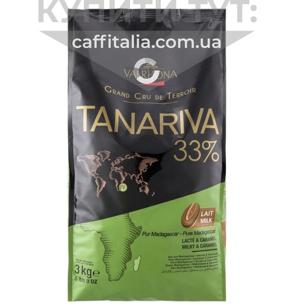 Молочний теруарний шоколад Tanariva, 33%, Valrhona 17438 фото