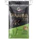 Молочний теруарний шоколад Tanariva, 33%, Valrhona 17438 фото 1