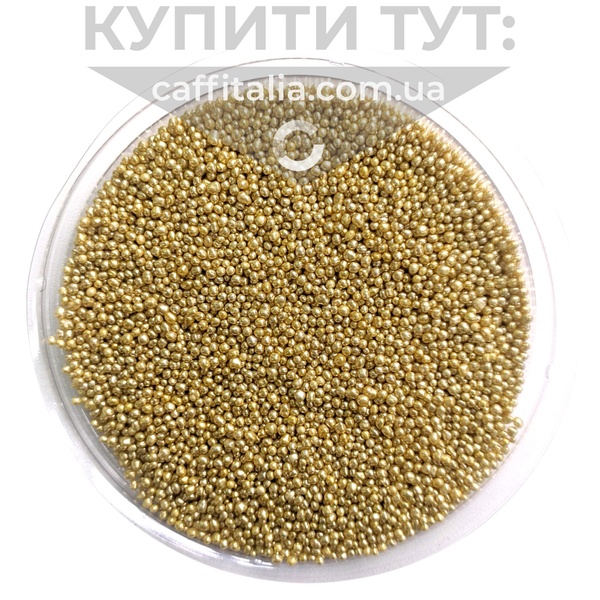 Цукрові кульки 2 мм золоті, Amarischia, 1 кг 307517086451 фото