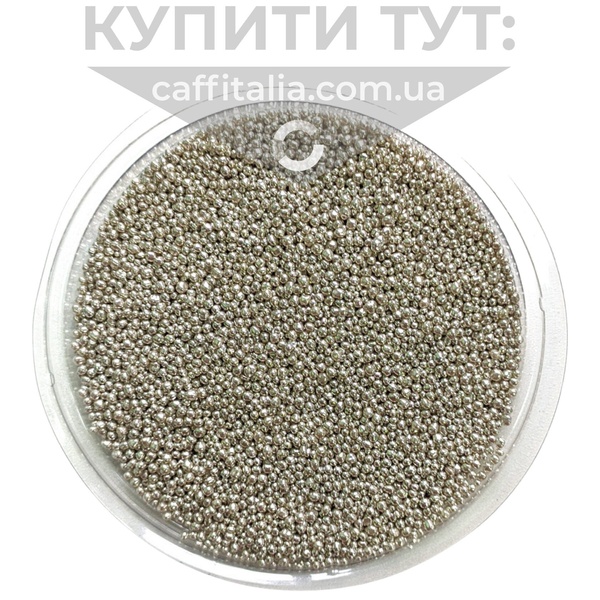 Цукрові кульки 2 мм срібні, Amarischia, 1 кг 563826120721 фото