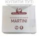 Маргарин Мартіні Плате Круасан, Master Martini 19883 фото 5