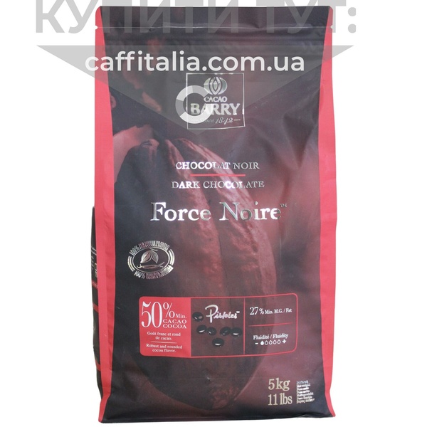 Чорний шоколад Force Noire 50%, 5 кг 18859 фото
