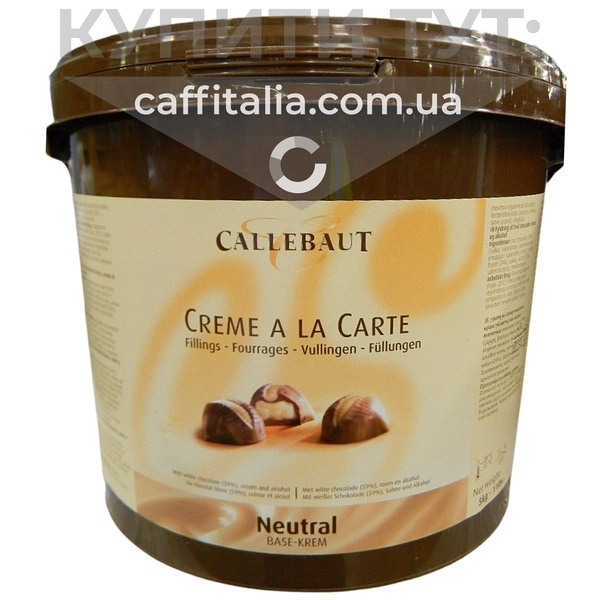 Начинка Crème a La Carte Base, Callebaut 742517878823 фото