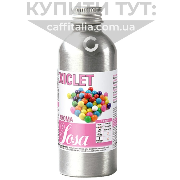 Ароматизатор жувальна гумка, Sosa, 50 г 16003 фото