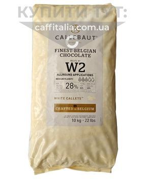 Білий шоколад W2, 28%, Callebaut, 1 кг (на вагу) 19725 фото