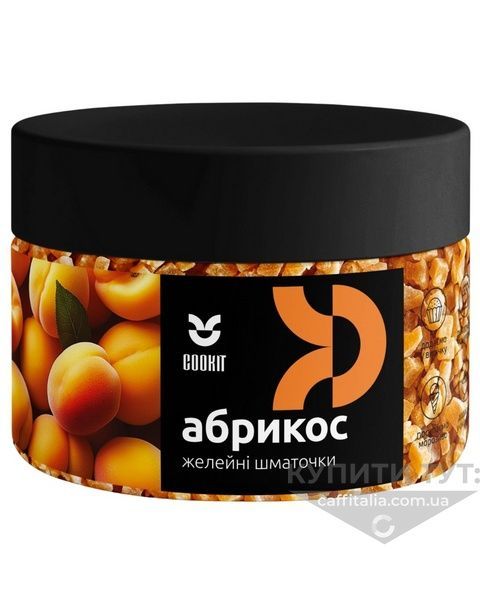 Желейні шматочки "Абрикос", Cookit, 140 грам 21201 фото