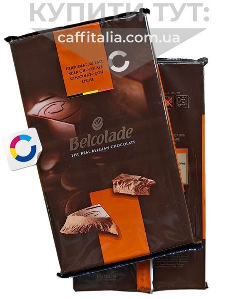Молочний шоколад в блоці без цукру 33%, Belcolade, 5 кг 20007 фото