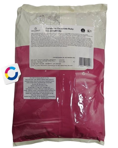 Шоколад Ruby для покриття морозива​, 53.6%, Callebaut Ice Chocolate Ruby, 2,5 кг 18571 фото