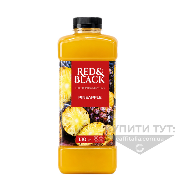 Фруктовий концентрат Red&Black Ананас, 1100 г 21307 фото