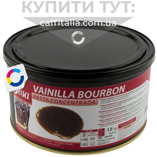 Паста з ванілі Бурбон (Vanille Bourbon), Sosa, 100 г (на вагу) 15231 фото
