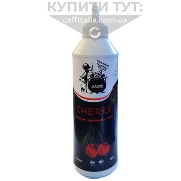 Топінг Вишня, 0,5 л 18536 фото