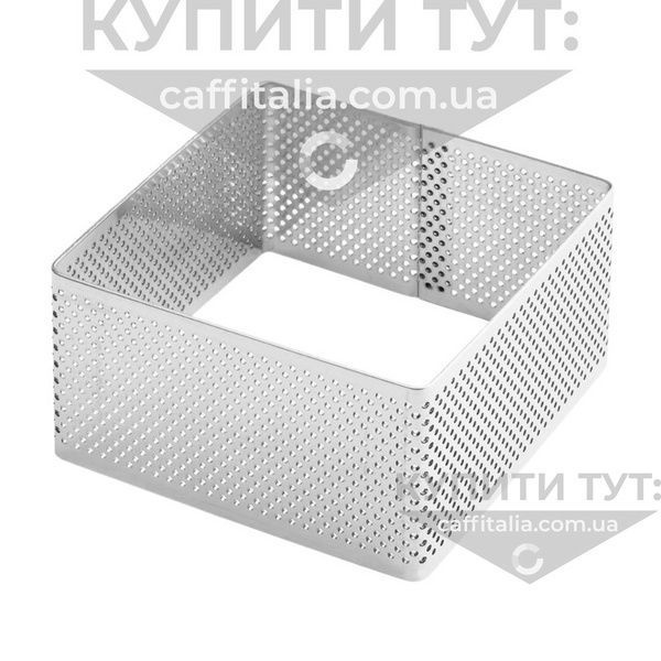 Форма металева мікроперфорована Квадрат Йохан Мартін h 45x80x80 мм 19098 фото