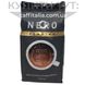 Кава в зернах Ambassador Nero vending, 1кг 17062 фото 1