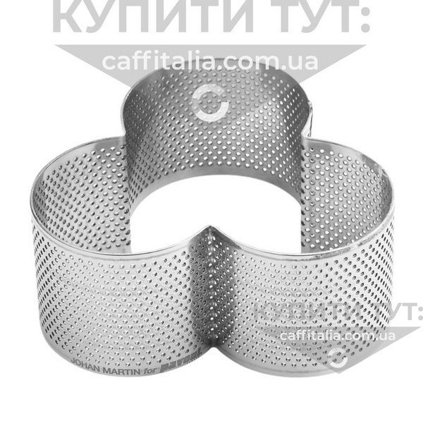 Форма металева мікроперфорована Конюшина Йохан Мартін h 45x102x98 мм 19100 фото