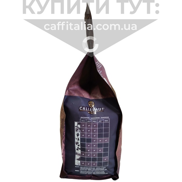 Чорний шоколад Fortina 65.1%, Callebaut, 2,5 кг 18787 фото