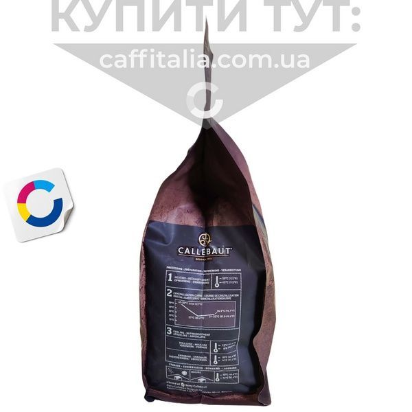 Чорний шоколад Fortina 65.1%, Callebaut, 2,5 кг 18787 фото