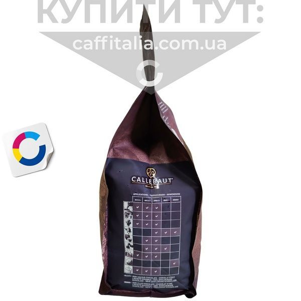 Чорний шоколад Fortina 65.1%, Callebaut, 2,5 кг 18787 фото