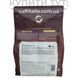 Чорний шоколад Fortina 65.1%, Callebaut, 2,5 кг 18787 фото 2
