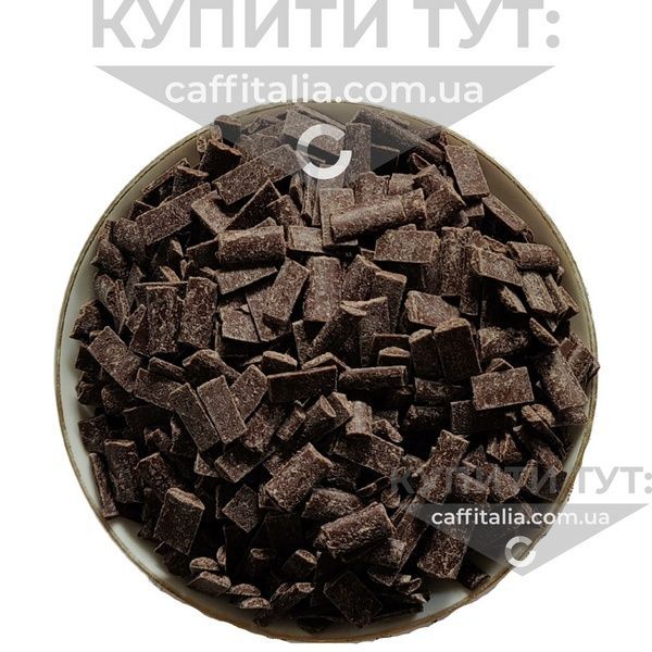 Глазур кондитерська чорний шоколад, Royal Steensma, 500 г (на вагу) 17643 фото Глазур кондитерська чорний шоколад, Royal Steensma, 500 г (на вагу) 17643 фото
