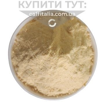Лимон зі шкіркою сублімований порошок 0-1мм, 2 кг, Galfrost 18049 фото