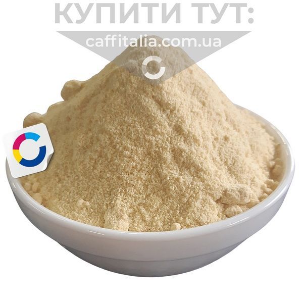 Лимон зі шкіркою сублімований порошок 0-1мм, Galfrost, 2 кг 18049 фото
