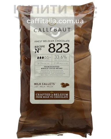 Молочний шоколад 823, 33.6%, 1 кг, Callebaut. На вагу. 19023 фото