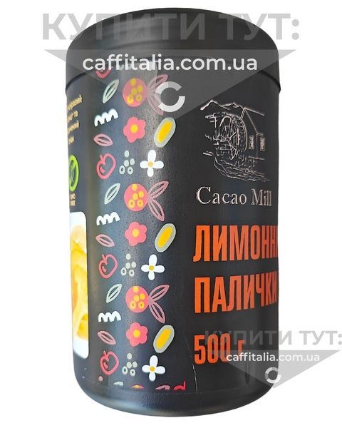 Лимонні палички Royal Steensma 60&times;5&times;6 мм, 500 г 20033 фото