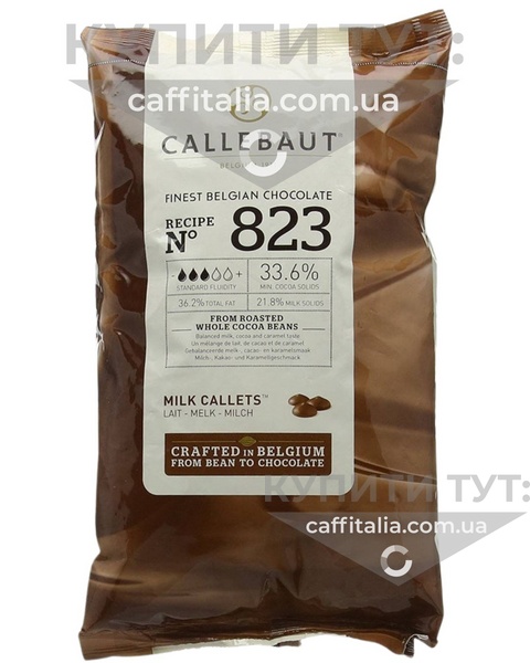 Молочний шоколад 823, 33.6%, 1 кг, Callebaut. На вагу. 19023 фото