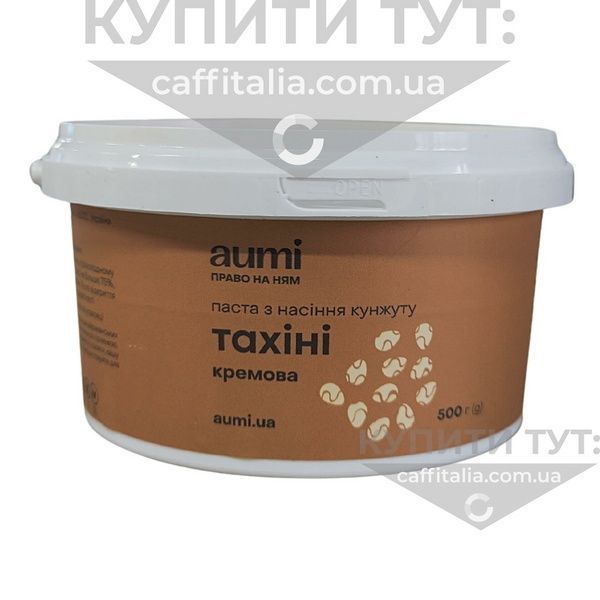 Паста тахіні (з насіння кунжуту) кремова, Aumi, 500 г 18610 фото
