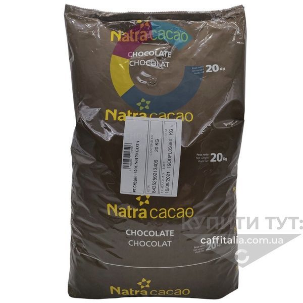 Чорний шоколад 62%, Natra Cacao, 1 кг (на вагу) 15071 фото