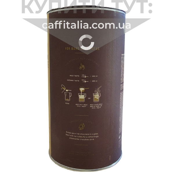 Темний шоколад для напоїв, 50.1%, Callebaut, 1 кг 17003 фото