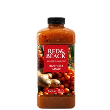 Фруктовий концентрат Red&Black Обліпиха-Імбир, 1250 г 21314 фото