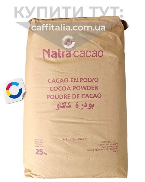 Какао-порошок алкалізований темно-червоний Cordoba 20-22%, Natra Cacao, 1 кг (фасування) 14988 фото