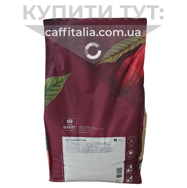 Какао-порошок Extra Brute 22-24%, 100%, Cacao Barry, 5 кг 19827 фото